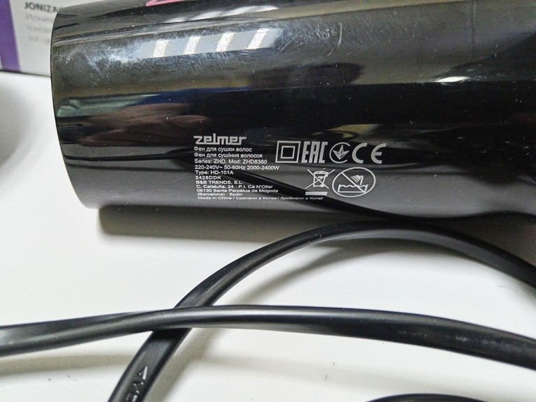 Дешиво Zelmer ZHD8360 с ломбарда