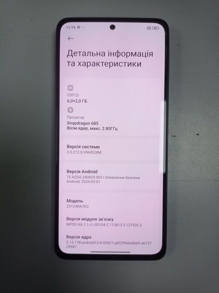 Xiaomi redmi note 13 4g 6/128gb Код:01-200990002. Изображение 5
