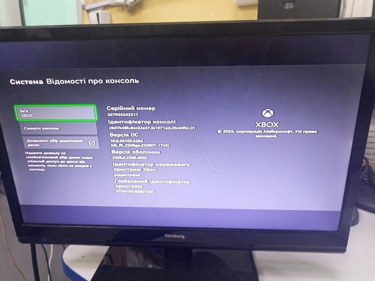 Розпродаж Microsoft xbox series s 512gb, продавець Техноскарб