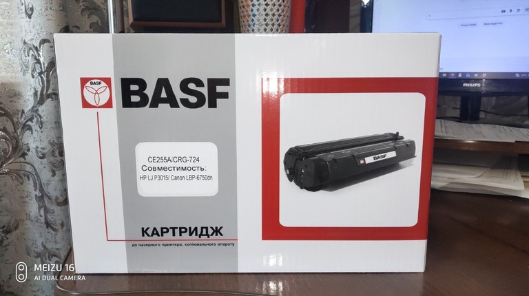 HP Lazer Jet Pro MFP m521dw Код:null. Зображення 7