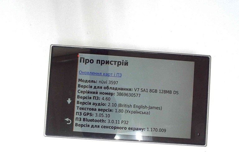 Оголошення Garmin nuvi 3597lmt Б/У