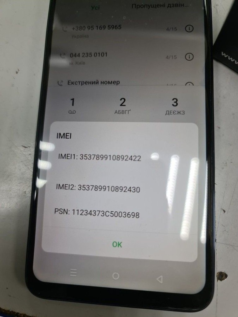 Купить Infinix hot 40i 8/256gb Б/У