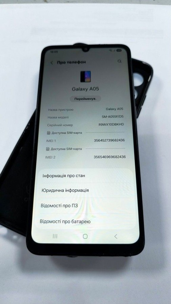 Samsung galaxy a05 4/64gb Код:01-200994726. Зображення 7