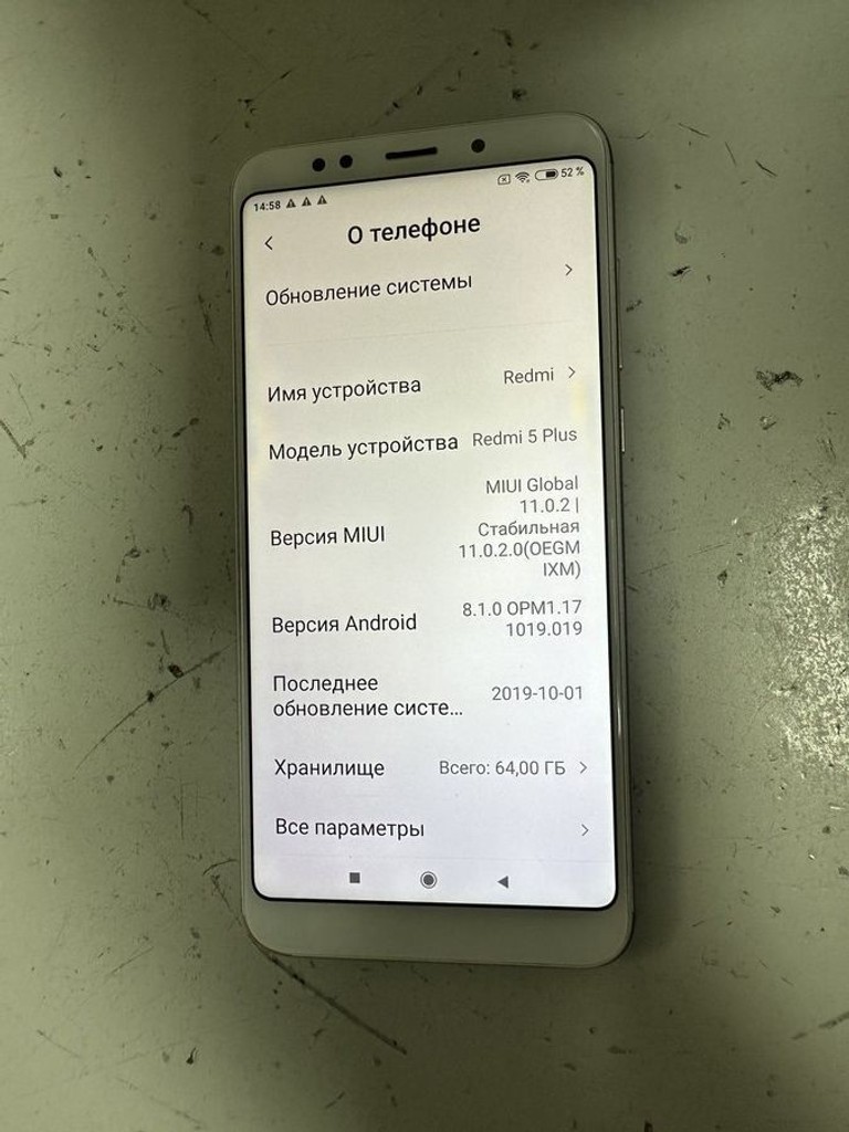 Купити Xiaomi redmi 5 plus 4/64gb Б/У