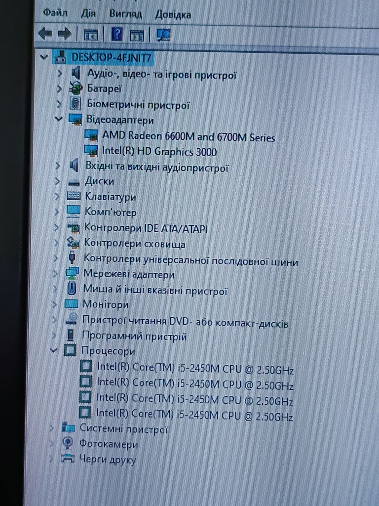 Lenovo ThinkPad E420 Код:null. Зображення 5