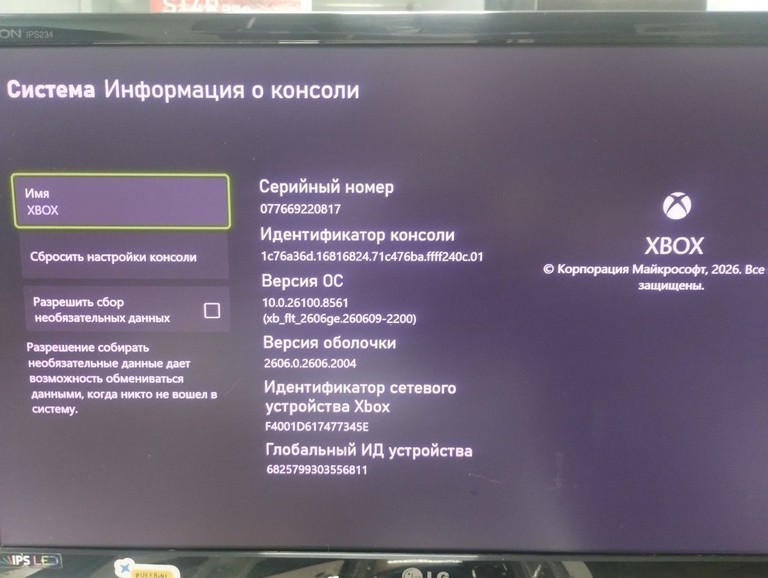 Microsoft xbox series s 512gb Код:01-200997300. Зображення 8