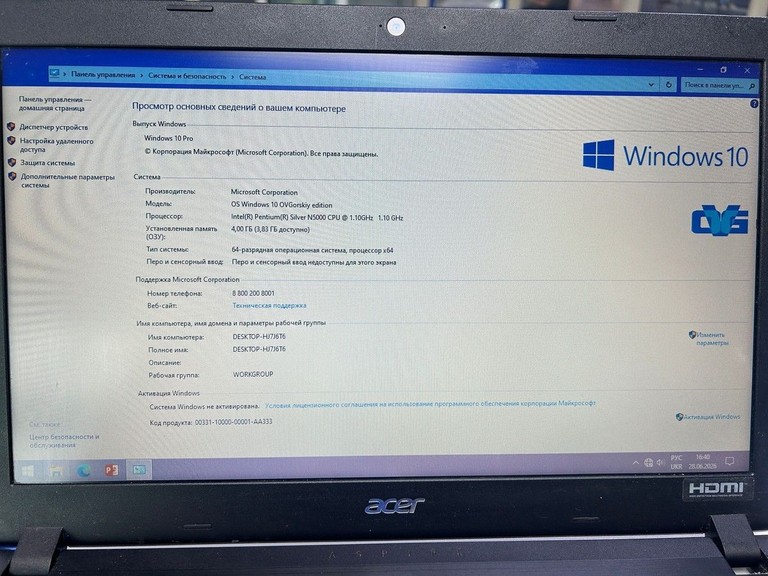 Купити Acer 15/pentium n5000 ddr4/4gb ddr4/hdd 500 gb/ssd *відсутній/*інтегрована Б/У