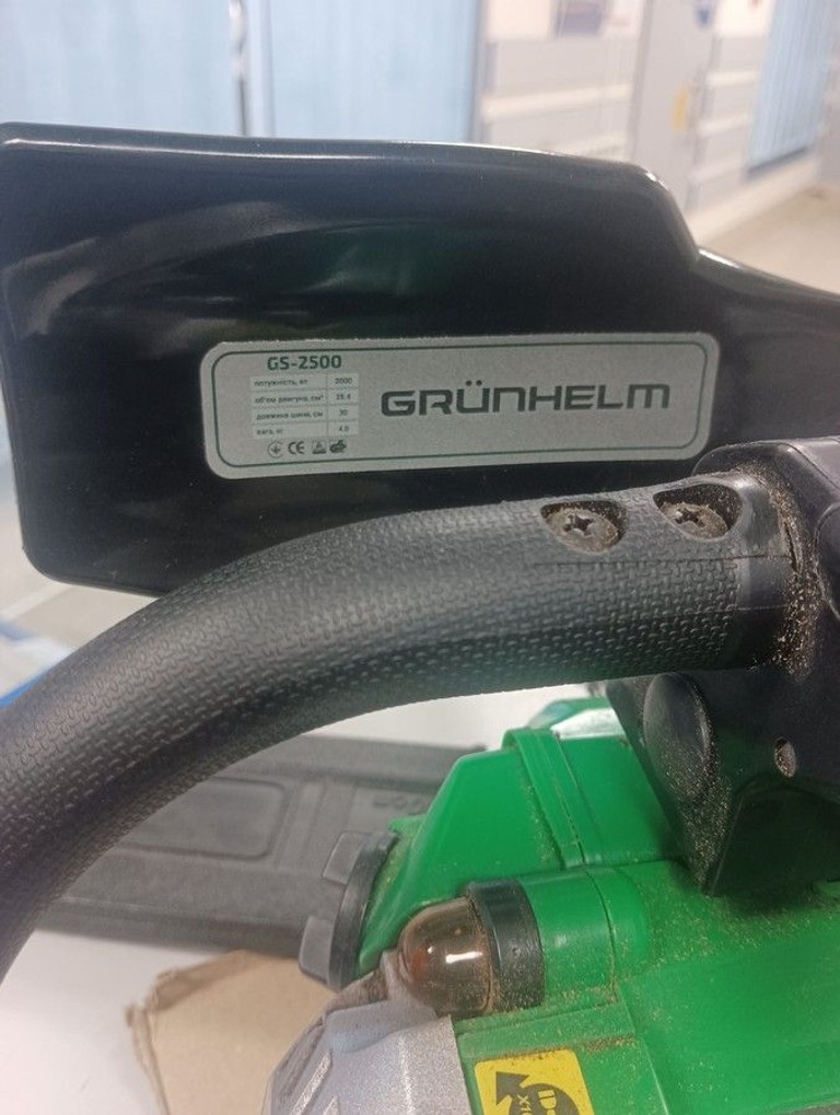 Дешево Grunhelm GS-2500 з ломбарду