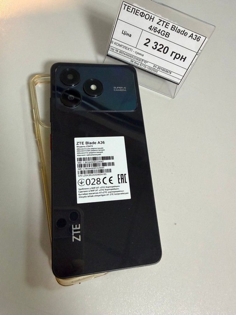 Купити Zte Blade A36 4/64GB Green Б/У