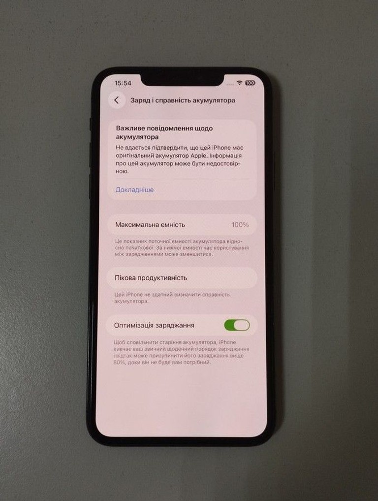 Apple iphone 11 pro max 256gb Код:01-201004387. Зображення 5