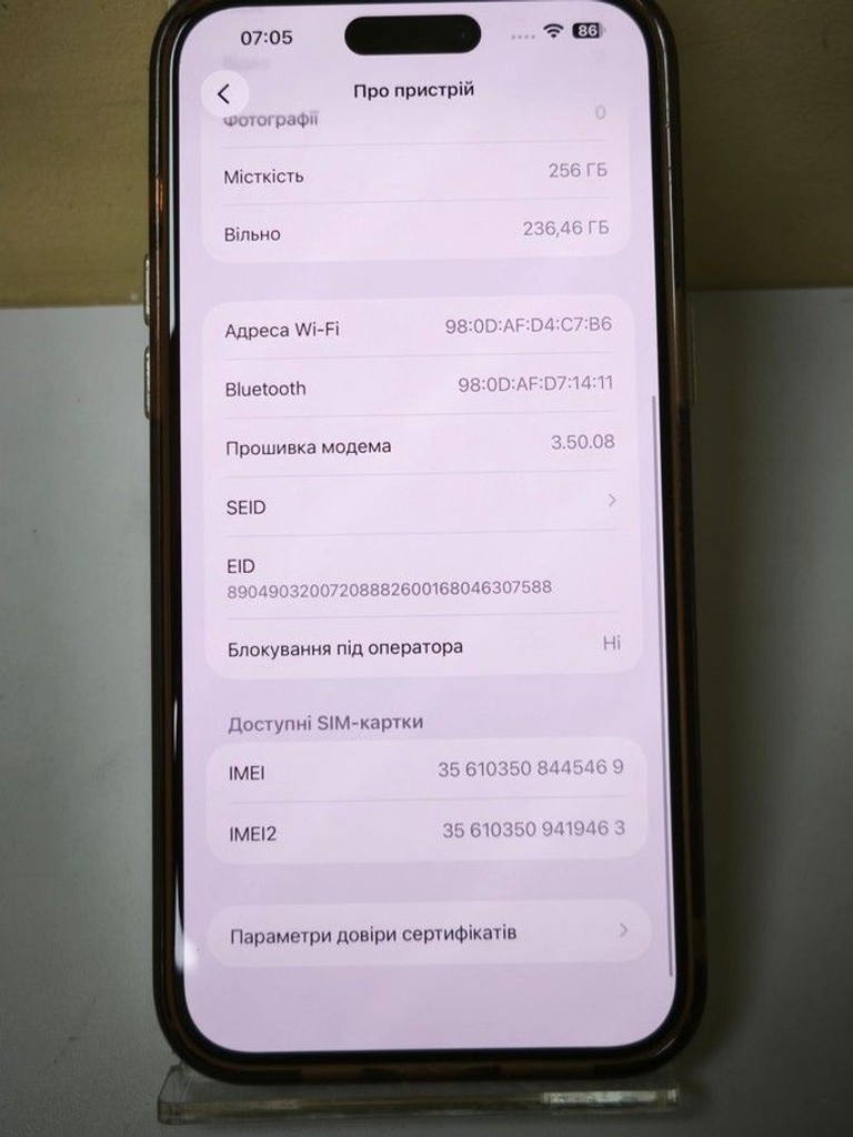 Apple iphone 15 pro max 256gb Код:01-201003669. Зображення 7