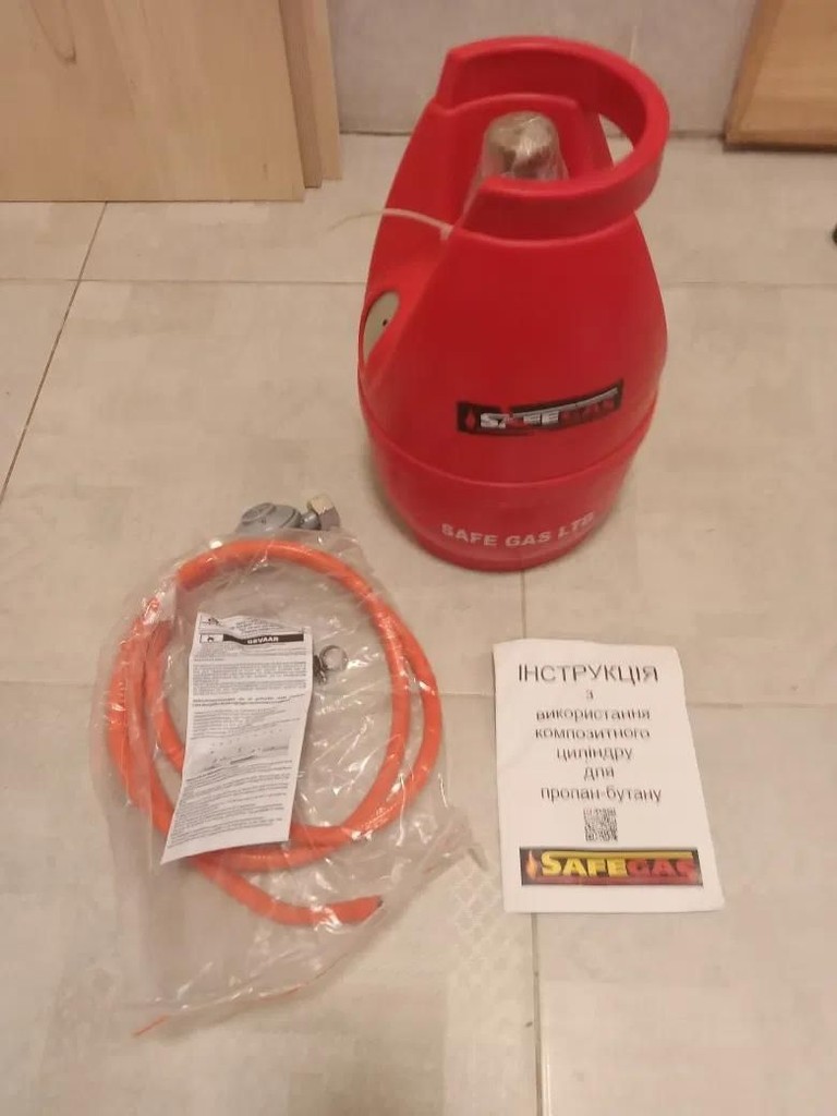 Купити Safe Gas 5 л Б/У
