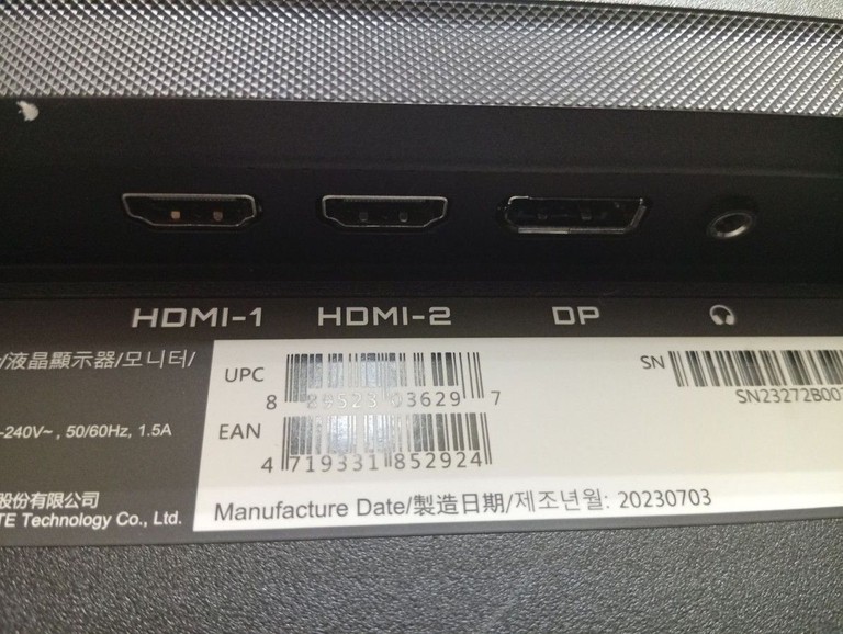 Распродажа Gigabyte GS27Q, продавец Техноскарб