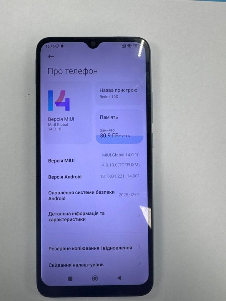 Дешево Xiaomi redmi 10c 4/128gb з ломбарду