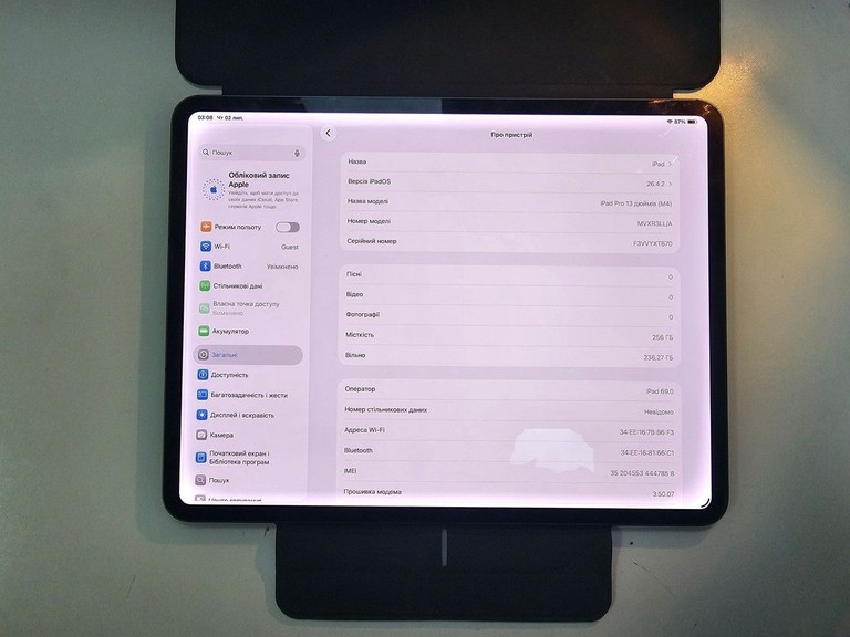 Купить Apple iPad Pro 13 2024 Wi-Fi + Cellular 256GB Space Black (MVXR3) Б/У
