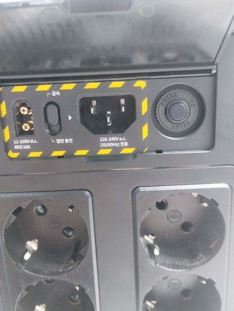 Дешиво Ecoflow delta max 2000 с ломбарда
