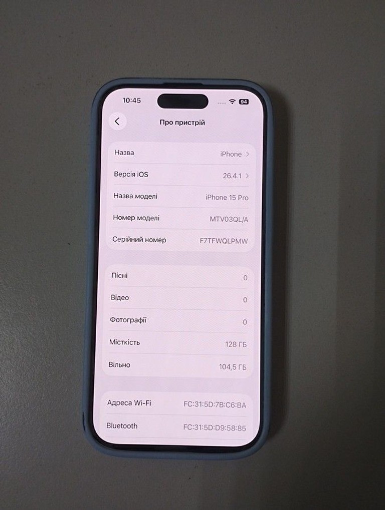 Apple iphone 15 pro 128gb Код:01-201011516. Зображення 5