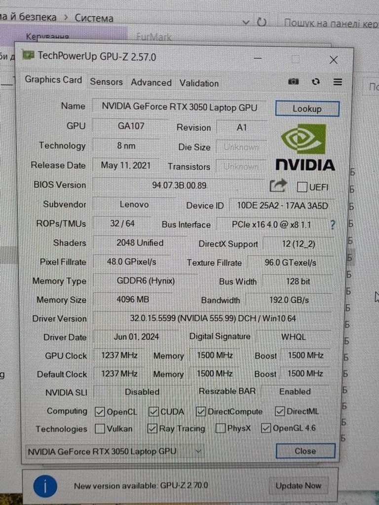 Lenovo 15/ryzen 5 5600h ddr4/16gb ddr4/ssd 512 gb/geforce rtx3050 4gb Код:01-201011742. Изображение 5