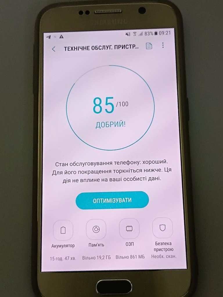 Samsung g920f galaxy s6 32gb Код:01-201003729. Зображення 5