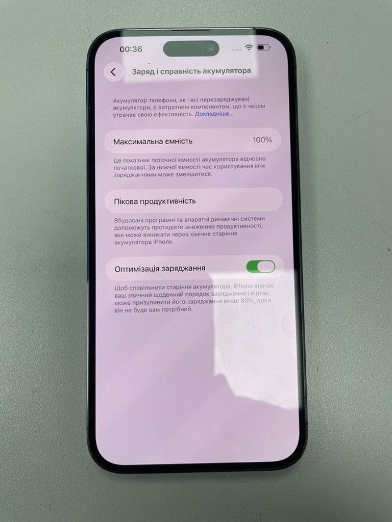 Оголошення Apple iphone 14 pro max 128gb Б/У