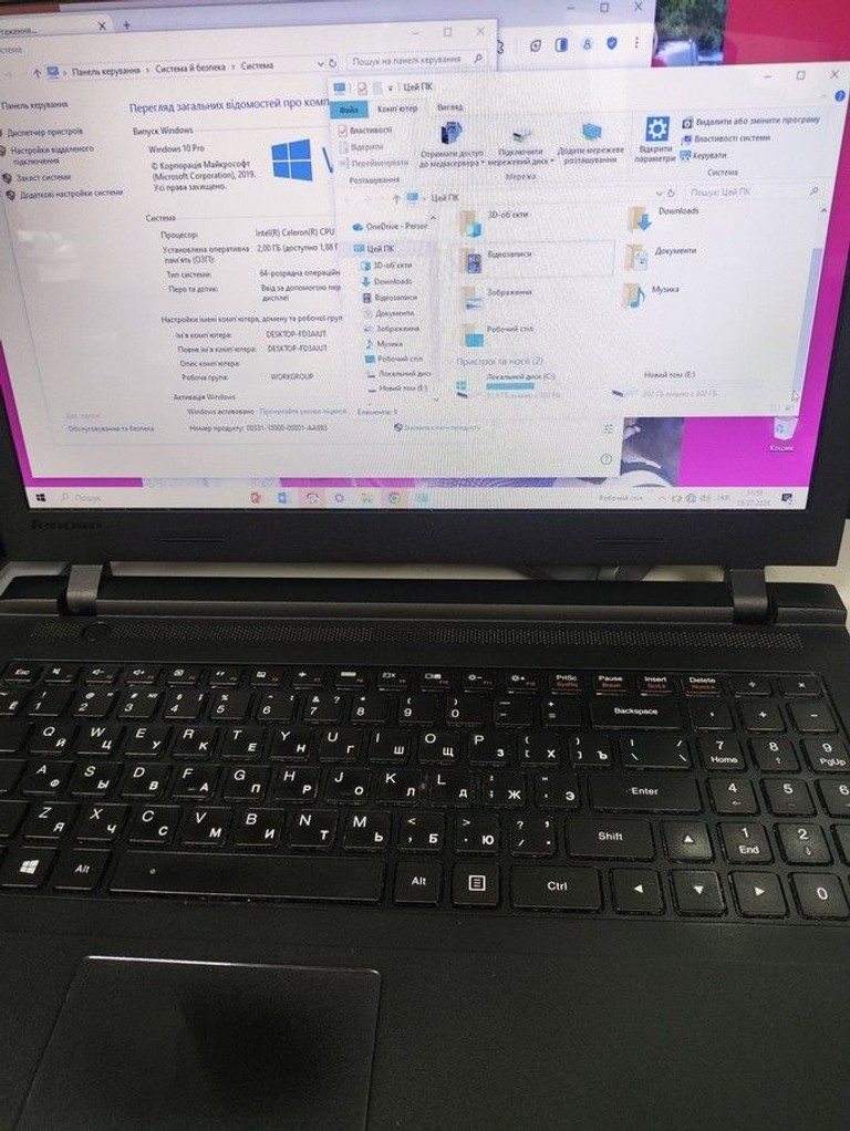 Оголошення Lenovo 15/celeron n2840 ddr3/2gb ddr3/hdd 500 gb/ssd *відсутній/*інтегрована Б/У