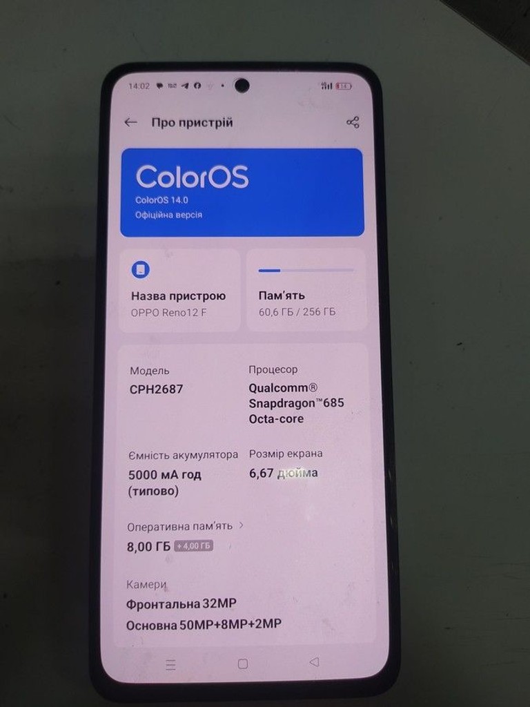 Oppo reno 12f 8/256gb cph2687 Код:01-201018016. Зображення 6