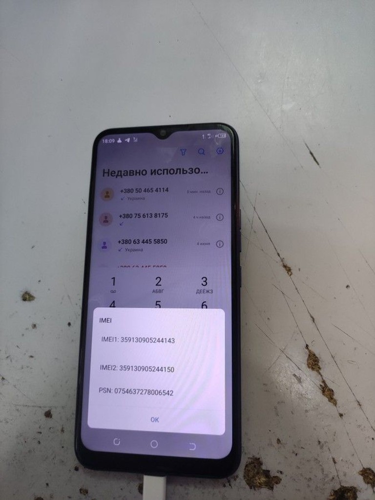Оголошення Tecno spark go 2022 kg5m 2/32gb Б/У