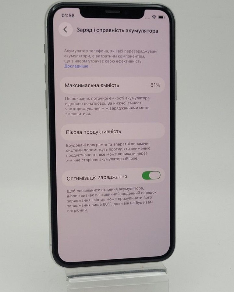 Дешево Apple iphone 11 pro 256gb з ломбарду