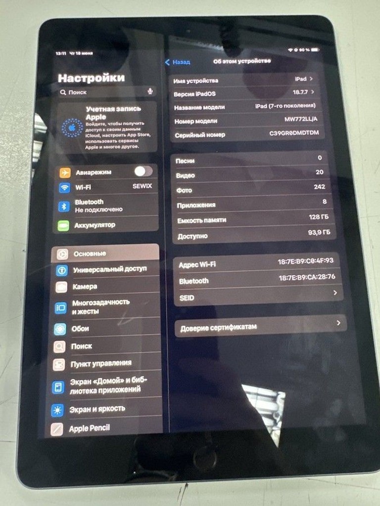 Дешево Apple ipad 10.2" 128gb wi-fi a2197 2019 з ломбарду