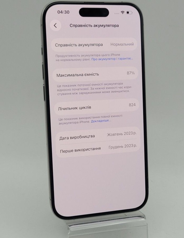 Дешиво Apple iphone 15 pro 128gb с ломбарда