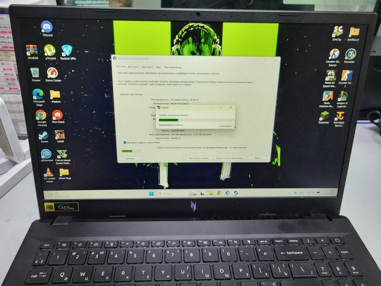 Розпродаж Acer 15/ryzen 5 7535hs ddr5/16gb ddr5/hdd *відсутній/ssd 512 gb/geforce rtx4050 6gb, продавець Техноскарб