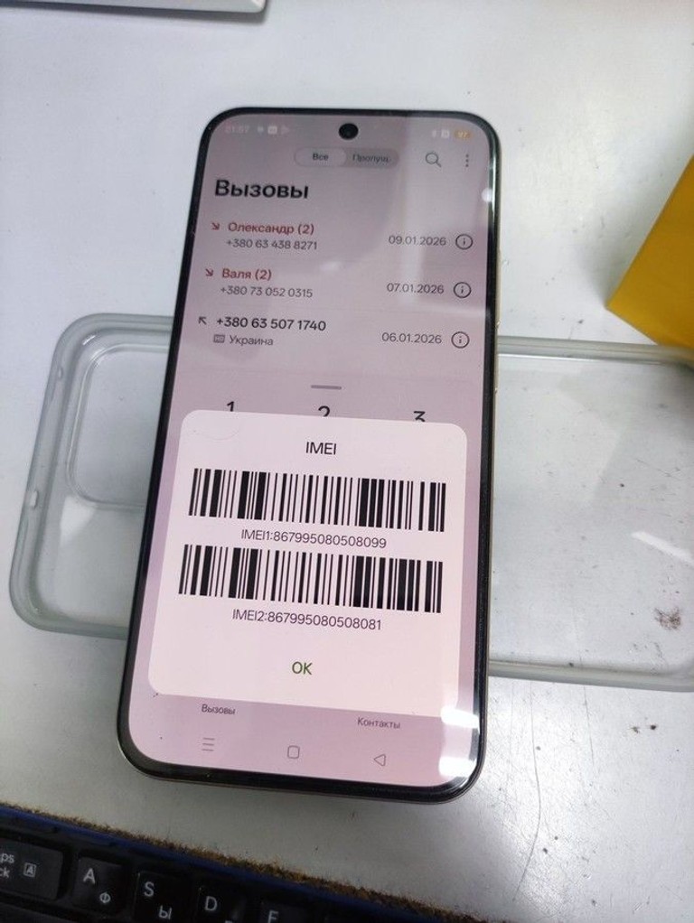 Оголошення Realme 15T 8/256GB Suit Titanium Б/У