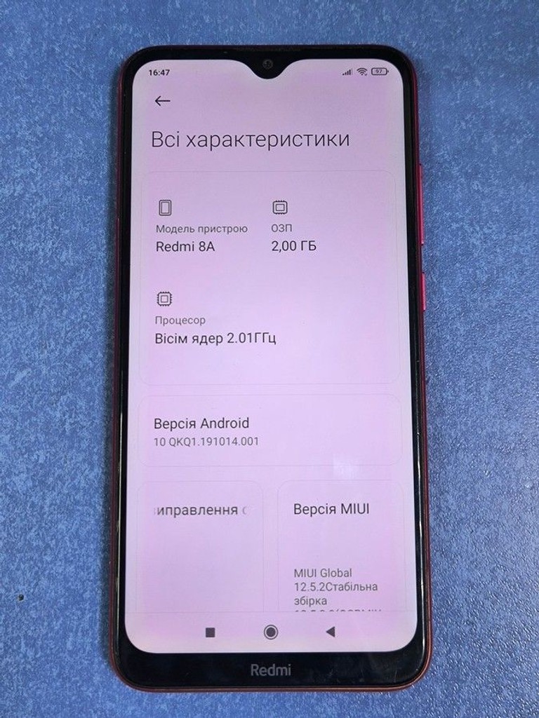 Xiaomi Redmi 8A 2/32GB Black Код:01-201024106. Зображення 8