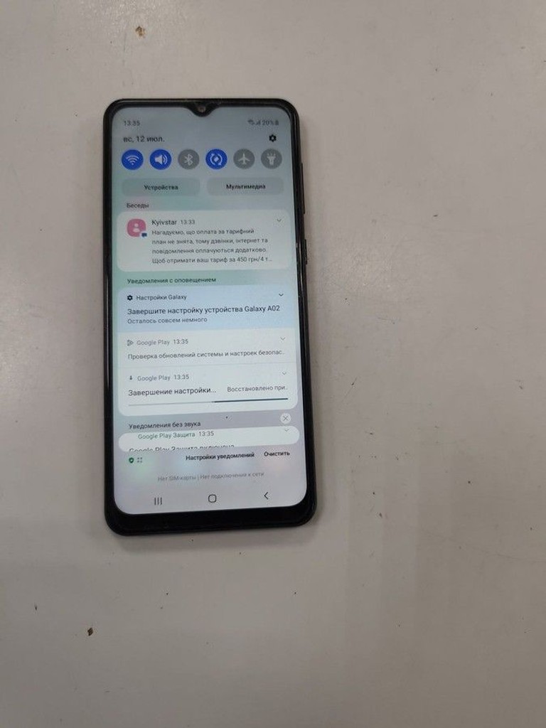 Объявление Samsung galaxy a02 2/32gb Б/У