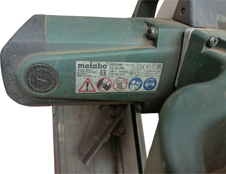 Дешево Metabo cs 23-355 з ломбарду