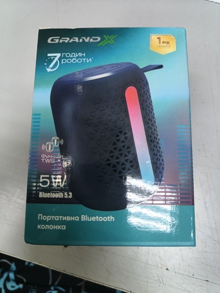 Купити Grand-x BTS-5DB Б/У