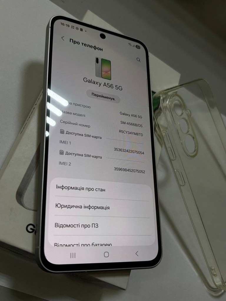 Купить Samsung galaxy a56 5g 8/128gb Б/У
