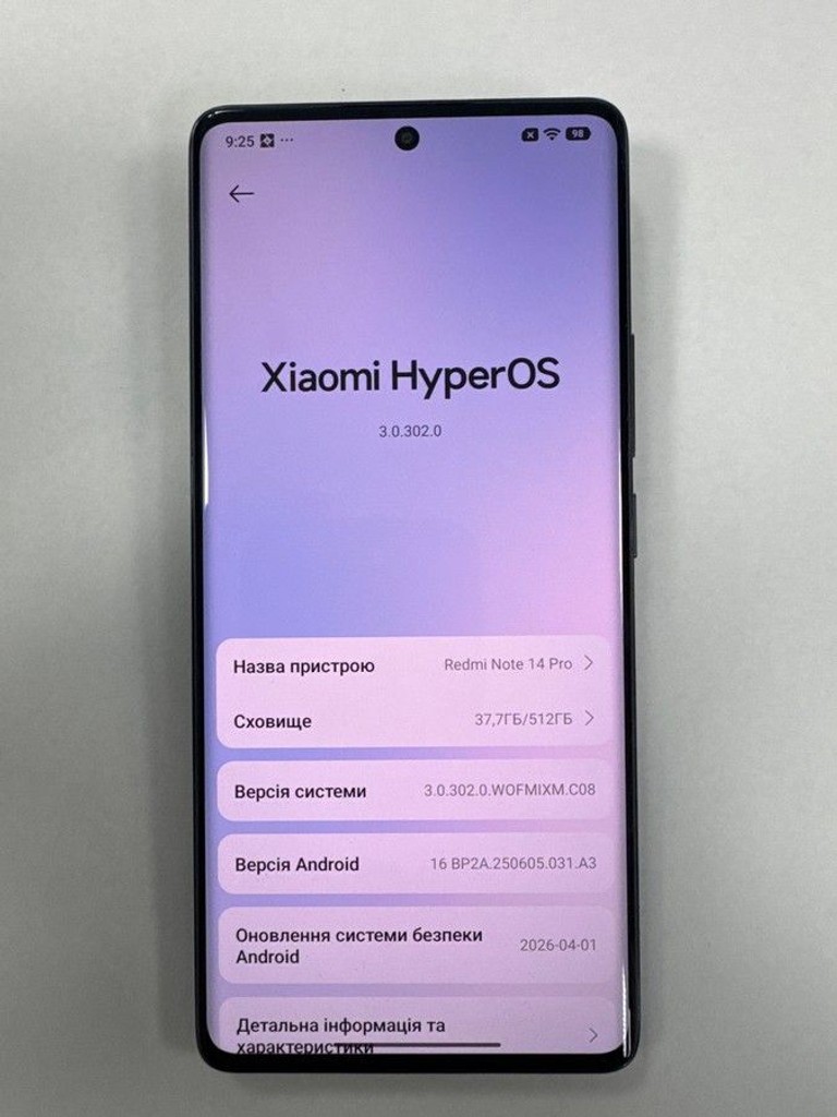 Объявление Xiaomi redmi note 14 pro 12/512gb Б/У