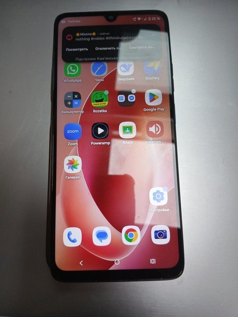 Купить Motorola moto g06 4g 4/64gb tendril Б/У