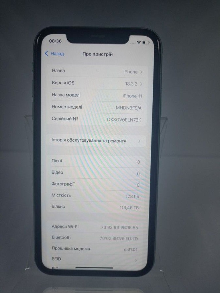 Дешево Apple iphone 11 128gb з ломбарду