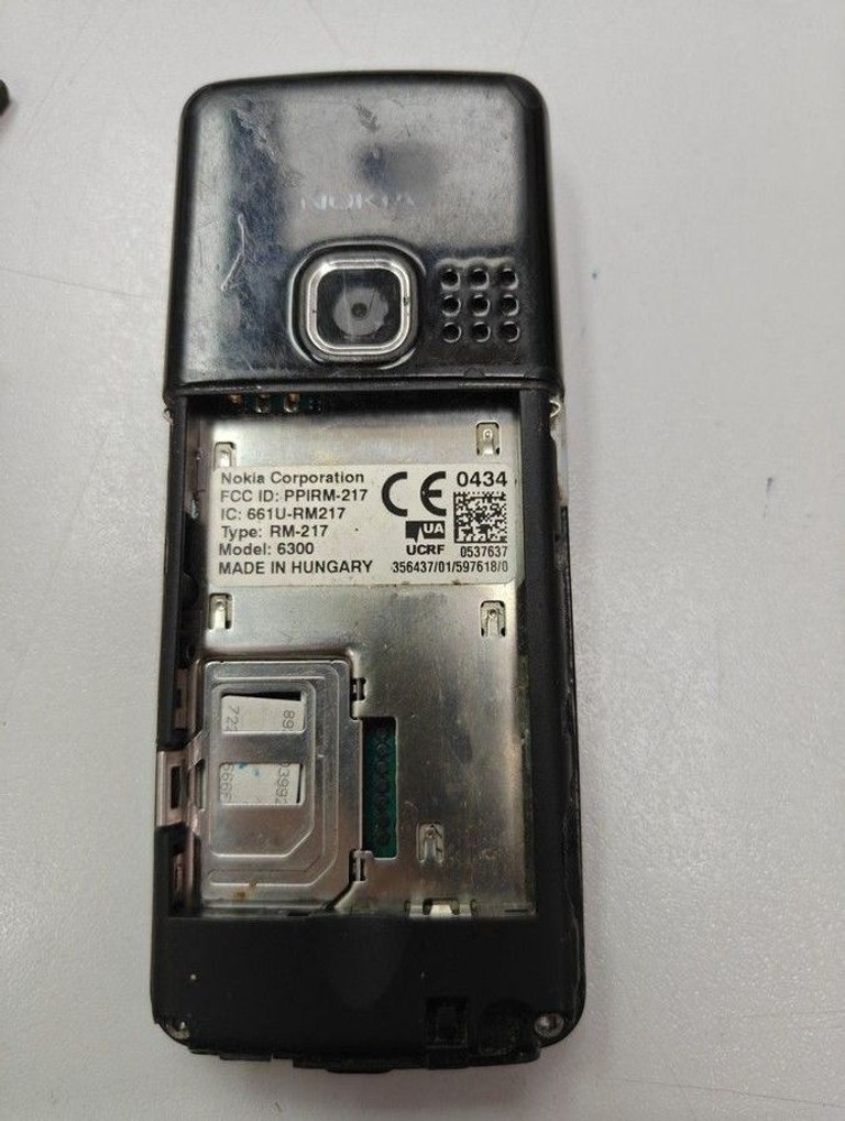 Объявление Nokia 6300 Б/У