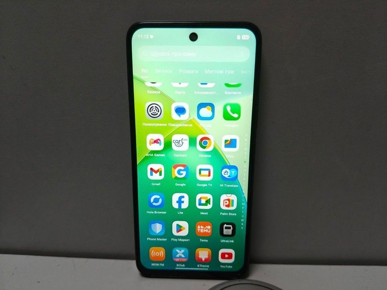 Распродажа Infinix smart 10 4/128gb, продавец Техноскарб