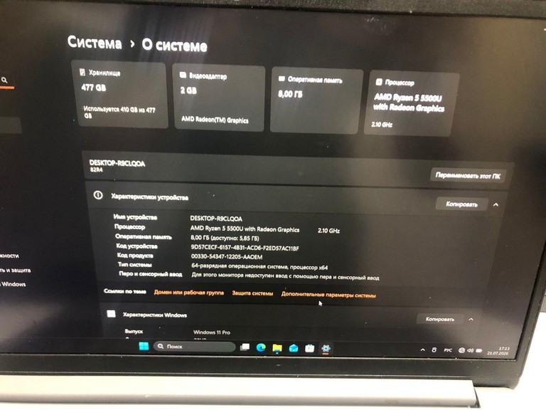 Lenovo 15/ryzen 5 5500u ddr4/8gb ddr4/ssd 512 gb/*інтегрована Код:01-201031754. Изображение 7
