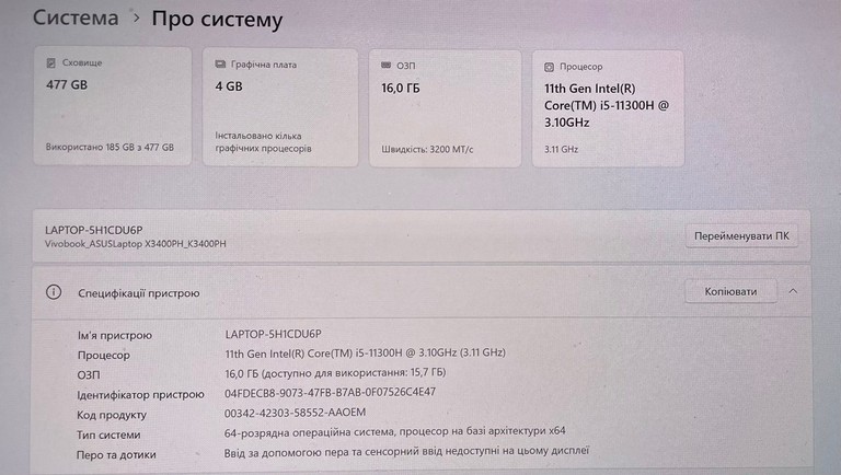 ASUS Vivobook Pro OLED K3400PH-KM131W Код:null. Зображення 7
