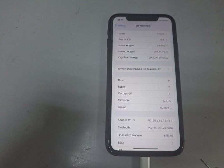 Оголошення Apple iphone 11 128gb Б/У