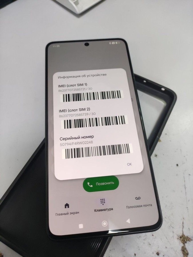 Купить Xiaomi redmi note 13 pro 5g 8/256gb Б/У