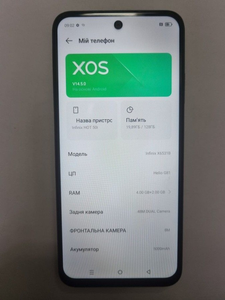 Купити Infinix hot 50i 4/128gb Б/У
