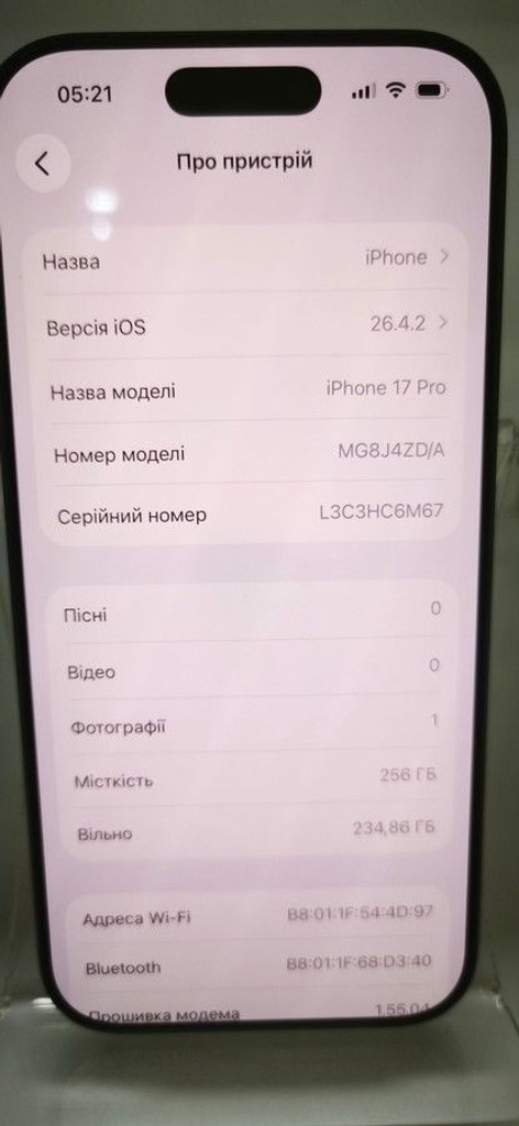 Apple iPhone 17 Pro 256GB Deep Blue (MG8J4) Код:01-201037583. Зображення 5
