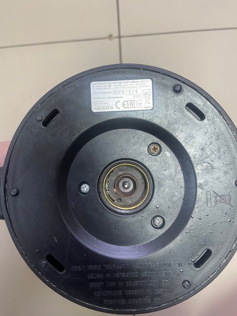 Дешиво Ardesto EKL-F110 с ломбарда