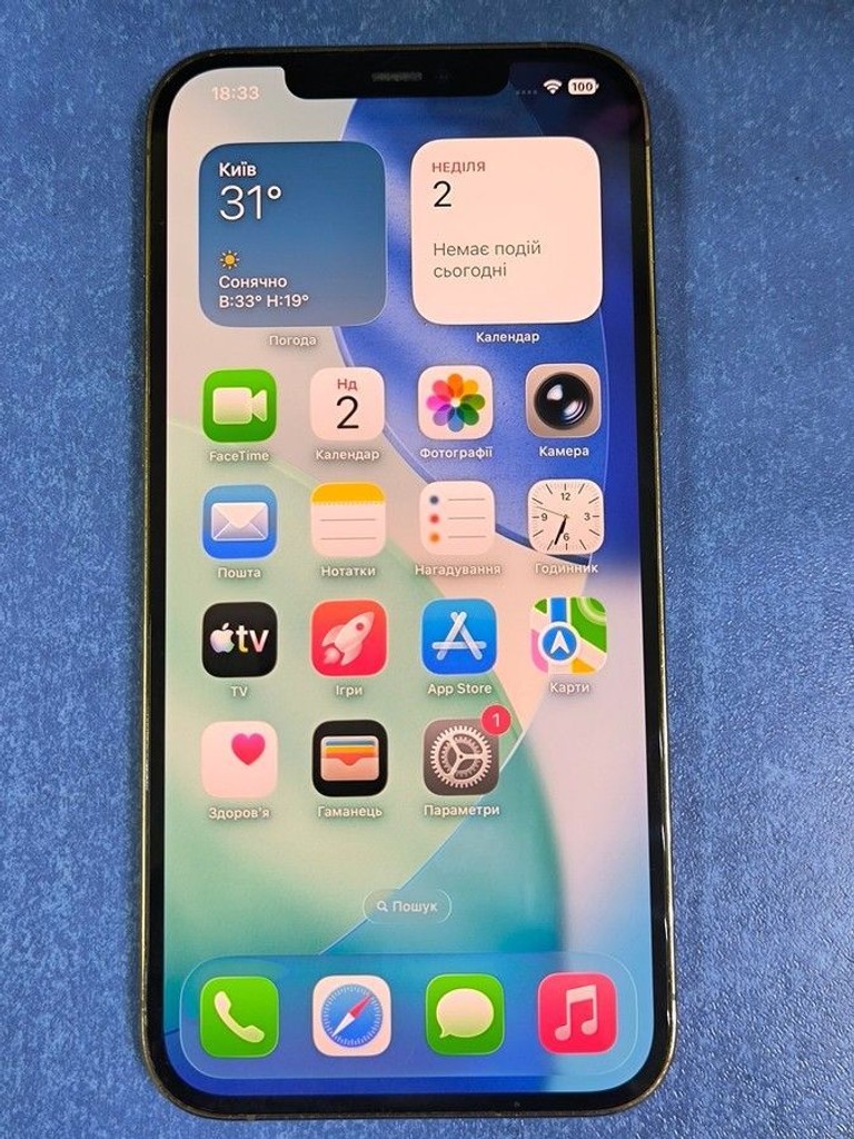 Купити Apple iphone 12 pro max 128gb Б/У